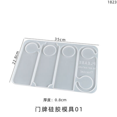 Crystal Dropper Glue DIY Door Handle Hanging Mold Identification Prompt Door Number Do Not Disturb Door Hanging Silicone Mold