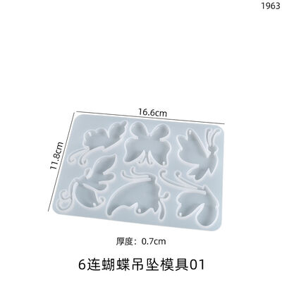 Crystal Dropper DIY Resin Butterfly Pendant Mold Butterfly Necklace Hanging Wind Chime Brooch Silicone Mold
