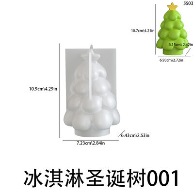 DIY Aromatherapy Gypsum Ice Cream Cream Christmas Tree Christmas Day Candle Decoration Silicone Mold