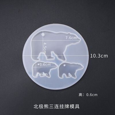 DIY Crystal Dropping Glue Mold Hanging Mold Elephant Alpaca Polar Bear Triple Size Silicone Mold