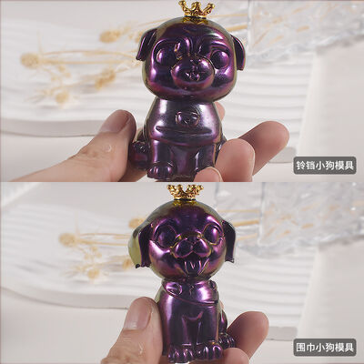 Crystal Drip Glue 3D Dog Mold Cartoon Animal Mirror Laifu Golden Retriever Dog Gypsum Candle Silicone Mold