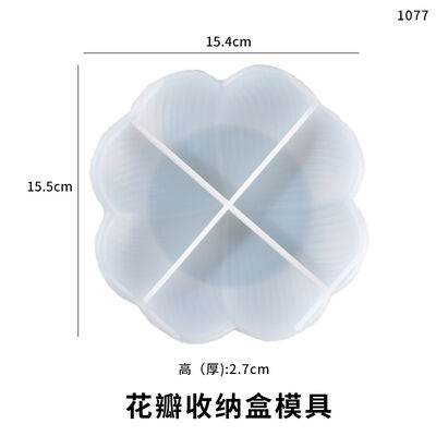 DIY Crystal Dropper Plate Mold Petal Storage Plate Clover Fruit Plate Plate Silicone Mold