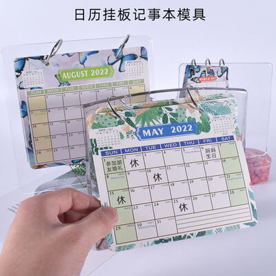DIY Crystal Dropper Mold Calendar Hanging Board 2022-2023 Notepad Album Silicone Mold Wholesale