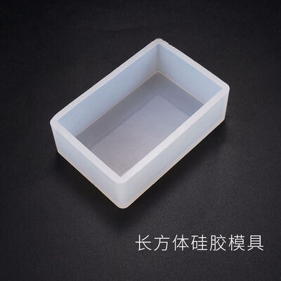 DIY Crystal Dropper Mold, Rectangular Mold, Swing Table Mold, Swing Piece, Rectangular Silicone Mold