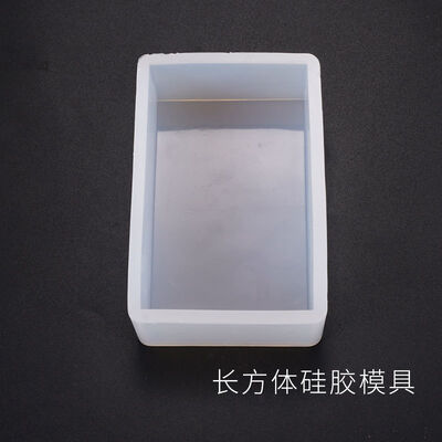 DIY Crystal Dropper Mold, Rectangular Mold, Swing Table Mold, Swing Piece, Rectangular Silicone Mold