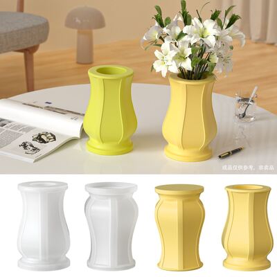 Ins Style Roman Vertical Pattern Vase Silicone Mold DIY Aromatherapy Gypsum Cement Decorative Vase Flower Utensils Dropping Mold