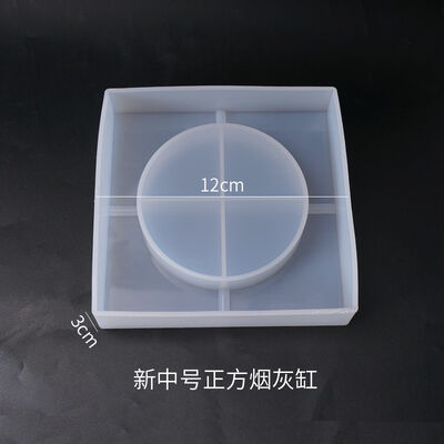 DIY Crystal Resin Ashtray Mold New Square Ashtray Mold Mirror Ashtray Mold