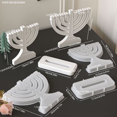Hanukkah Candlestick Silicone Mold European Hanukkah Lamp Stand Aromatherapy Candlestick Gypsum Mold