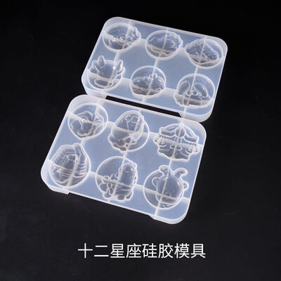 DIY Crystal Dropper Mold, Twelve Constellation Mold, Accessory Pendant, Constellation Mirror Silicone Mold