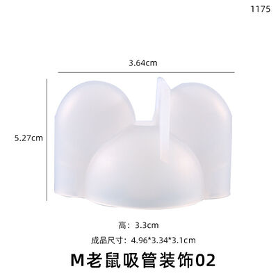 DIY Crystal Dropper Mold, Three-dimensional Straw Decoration, Fun Play, Table Decoration, Silicone Mold Wholesale