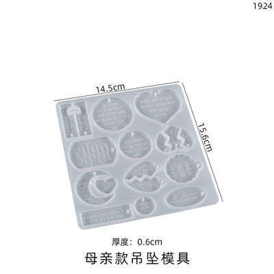 Crystal Drip Glue DIY Resin Mold Father's Mother's Day Blessings Keychain Pendant Silicone Mold