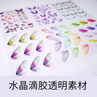 DIY Crystal Dropper Material Transparent Homemade Butterfly Wing Crystal Dropper Filling Material Wholesale