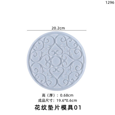 DIY Crystal Dropping Glue Mold Jewelry Platform Vine Top Coaster Silicone Mold Spot Wholesale