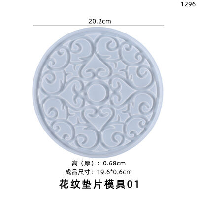DIY Crystal Dropping Glue Mold Jewelry Platform Vine Top Coaster Silicone Mold Spot Wholesale