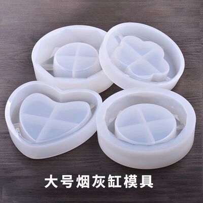 Large Crystal Resin Mirror Ashtray Silicone Mold Resin Decorative Container Smooth Surface No Polishing Manufacturer Wholesale