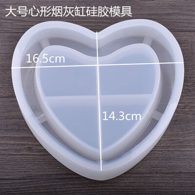 Large Crystal Resin Mirror Ashtray Silicone Mold Resin Decorative Container Smooth Surface No Polishing Manufacturer Wholesale