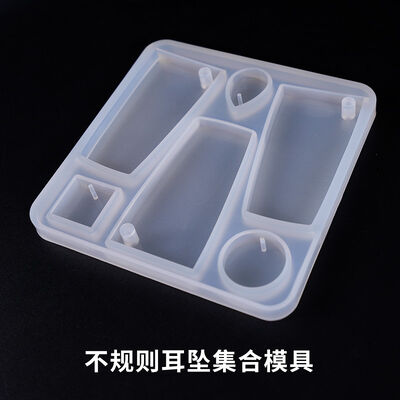 DIY Dropper Mold, Beverage Cup Earring Mold, Small Cup Hanging Pendant, Silicone Mold