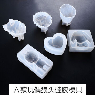 Dropping Glue Mold, Wolf Head Lion Gorilla Mold, Love Sleeping Baby, Drooping Ear Rabbit, High Mirror Silicone Mold