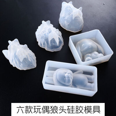 Dropping Glue Mold, Wolf Head Lion Gorilla Mold, Love Sleeping Baby, Drooping Ear Rabbit, High Mirror Silicone Mold