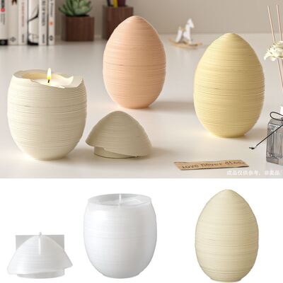 Striped Egg Shaped Gypsum Storage Jar Silicone Mold DIY Easter Aroma Diffuser Wax Candle Holder Decoration Mold