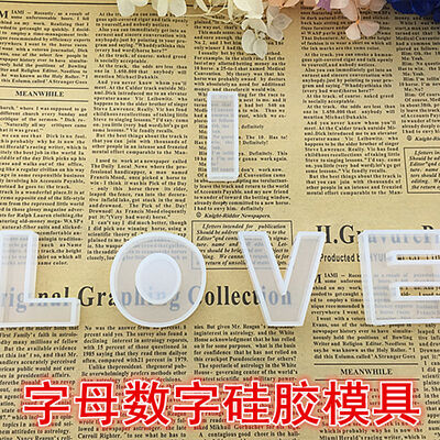 Crystal Drip Glue English Pinyin Alphabet Silicone Mold DIY Handmade Jewelry Creative Digital Pendant Pendant Model