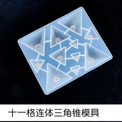 Dropping Mold, Triangular Cone Mold, Eleven Grid Connected Triangular Cone Mold, DIY Mirror Smooth Silicone Mold