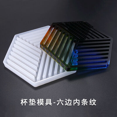Crystal Dropper Mold Hexagonal Coaster DIY Hexagonal Inner Triangle Inner Stripe Coaster Silicone Mold