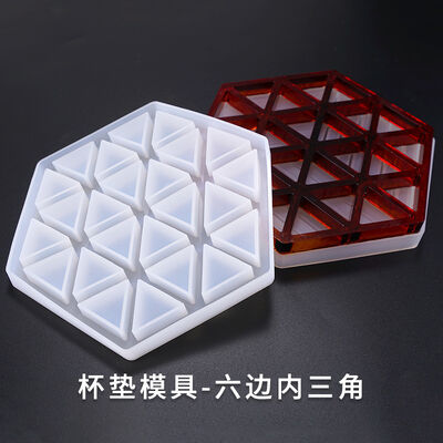 Crystal Dropper Mold Hexagonal Coaster DIY Hexagonal Inner Triangle Inner Stripe Coaster Silicone Mold