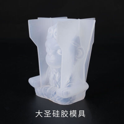 Moda de goteo de cristal DIY, Qi Tian Da Sheng Sun Wukong Moda, Ornamento de automóvil de aromaterapia Molde de silicona