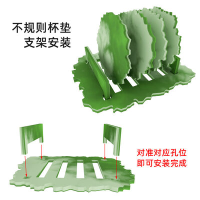 DIY Dropper Gypsum Coaster Holder Storage Grinding Tool Irregular Four Link Coaster Ornament Silicone Mold