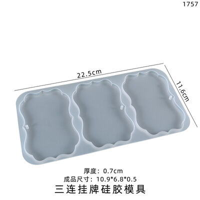 Drip Glue Mold, European Style Three Connected Rectangular Hanging Mold, Wind Chime Pendant, Photo Frame, Car Hanging Silicone Mold