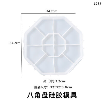 DIY Crystal Resin Drip Tray Mold, Large Octagon Storage Tray Decorative Dish Tray Silicone Mold