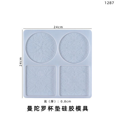 DIY Crystal Dropper Mold, Four Connected Mandala Patterned Coaster, Carved Coaster, Table, Silicone Mold