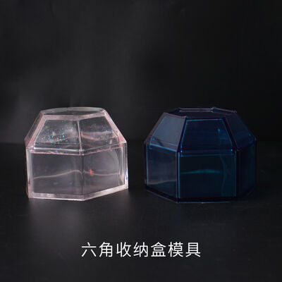 DIY Crystal Dropping Glue Mold Storage Jewelry Box Mold Hexagonal Storage Box Gift Box Silicone Mold