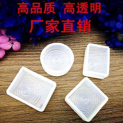 Ripple Pendant Mold, Lake Water Ripple Silicone Mold, Crystal Drop Adhesive DIY Jewelry