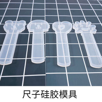 DIY Crystal Dropper, Multiple Rulers, Bookmarks, Silicone Molds, Heart-shaped Flowers, Smiling Faces, Teddy Bears, Ruler Molds