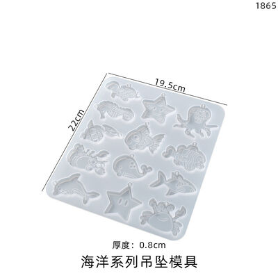 DIY Crystal Resin Pendant Mold, Ocean-themed Snail And Lizard Wind Chime Pendant Silicone Mold