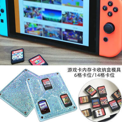 DIY Magnetic Card Box Silicone Mold For DIY Drop Glue Game Card, Mobile Card, Memory Card, Storage Box