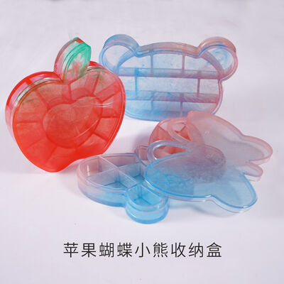 DIY Drop Gel Storage Box Mold Multi Grid Ring Earring Necklace Storage Bear Butterfly Silicone Mold