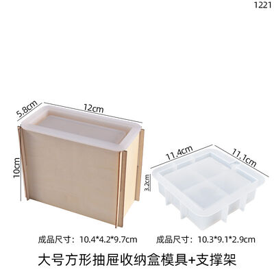 Crystal Dropper Resin DIY Grinding Tool Square Drawer Storage Box Silicone Mold Source Wholesale