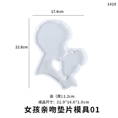 DIY Crystal Dropper Mold For Kissing Forehead, Coaster, Silicone Mold Recommended By Amazon Hotline