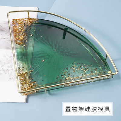 DIY Crystal Dropping Glue Mold Storage Display Stand Platform Coaster Silicone Mold Wholesale