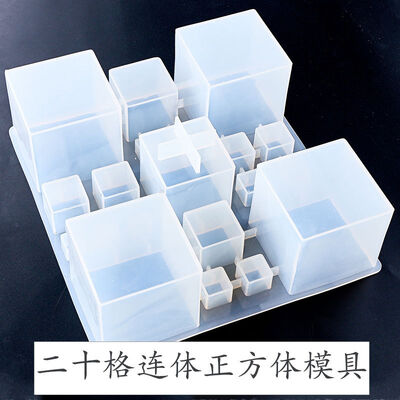 Drop Glue Mold, Cube Mold, Crystal Drop Glue, Handmade 20 Grid Connected Cube, Mirror Finish Mold