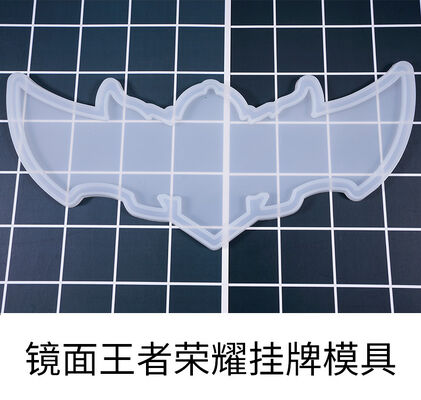 DIY Crystal Dropping Gel Mirror Mold Digital King Of Glory Listing Silicone Mold High Transparent Mirror