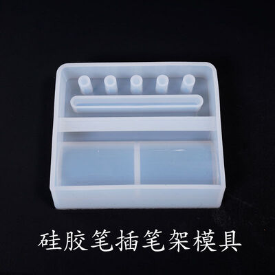 Dropping Glue Mold, Pen Holder Mold, Multi Specification And Multifunctional Pen Holder Mold, Table Decoration Silicone Mold