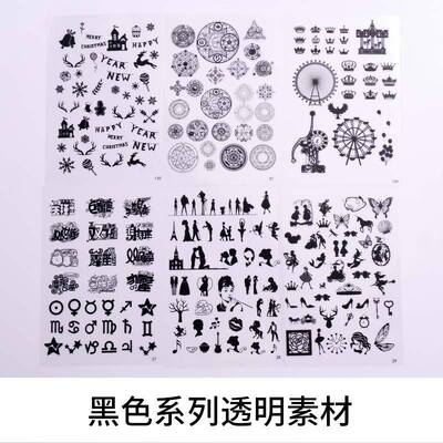 DIY Crystal Dropping Glue Material Homemade Twelve Constellation Gun Magic Array Rabbit Black Series Transparent Wholesale