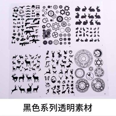 DIY Crystal Dropping Glue Material Homemade Twelve Constellation Gun Magic Array Rabbit Black Series Transparent Wholesale