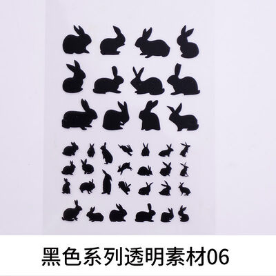 DIY Crystal Dropping Glue Material Homemade Twelve Constellation Gun Magic Array Rabbit Black Series Transparent Wholesale