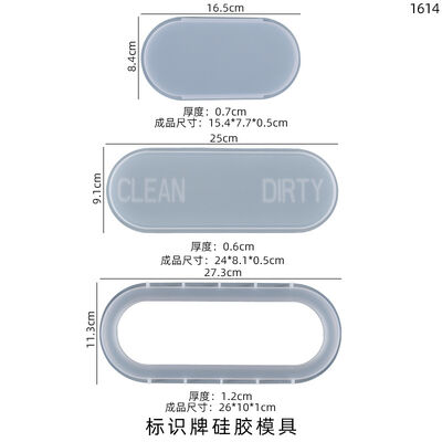 DIY Crystal Dropping Glue Mold Dishwasher Signage Platform Decoration Silicone Mold Spot Wholesale
