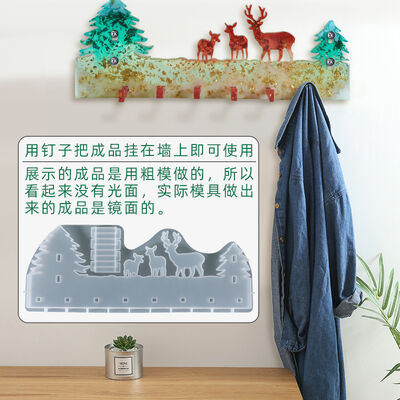 DIY Crystal Dropping Glue Hook Brand Mold Elk Christmas Tree Wall Storage Hanger Key Hook Silicone Mold